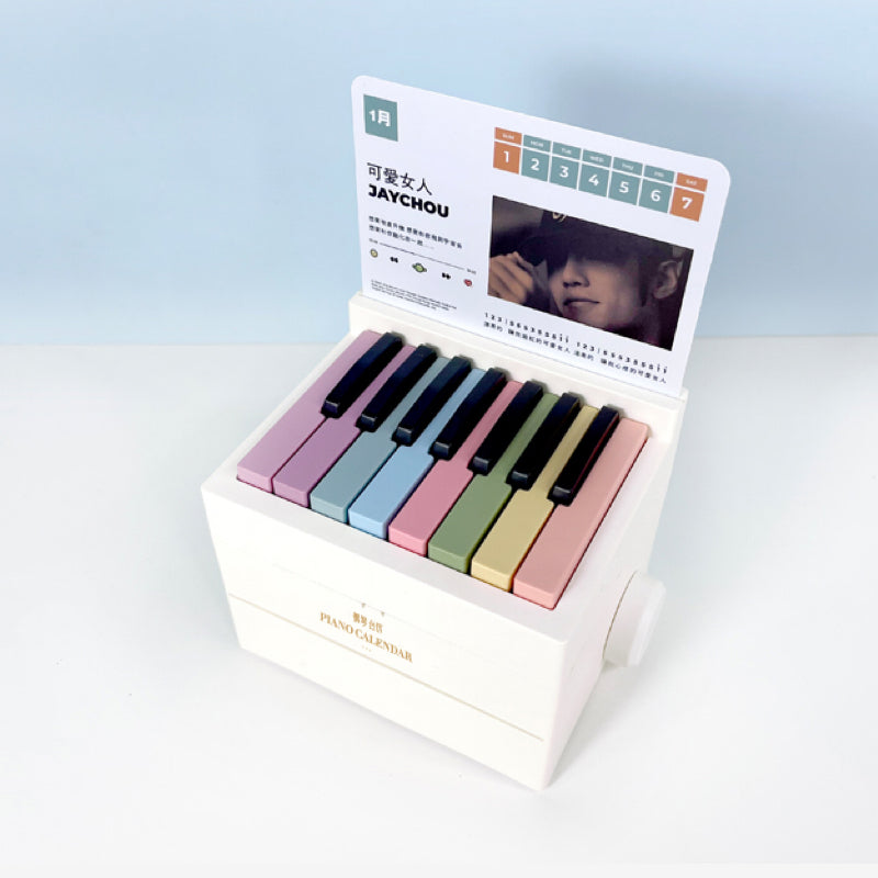 Mini calendar Piano novelty gift with numbered musical notation develop  interest