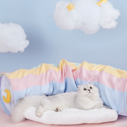 Rainbow Cat Tunnel Bed Detachable