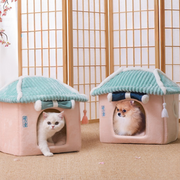 Maison pour animaux Sakura