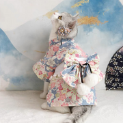 Haustier Kimono ™ japanischer Stil